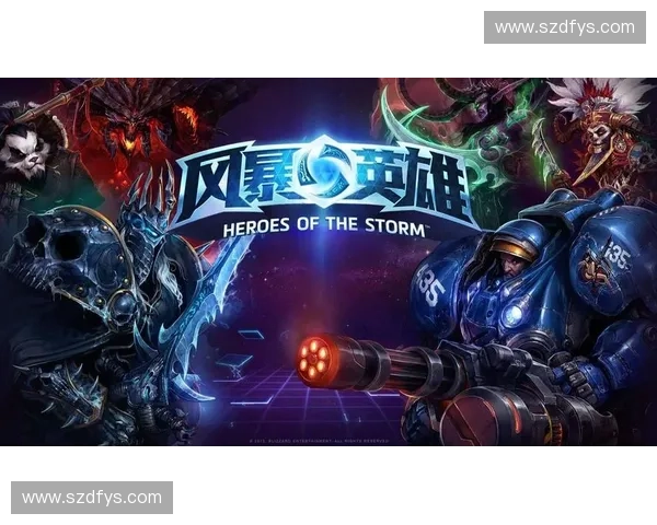 风暴英雄多玩专区全面升级带你领略最强游戏攻略与最新资讯