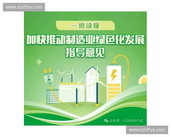 《以300英雄大根为核心探索游戏中角色发展与战术创新的独特魅力》